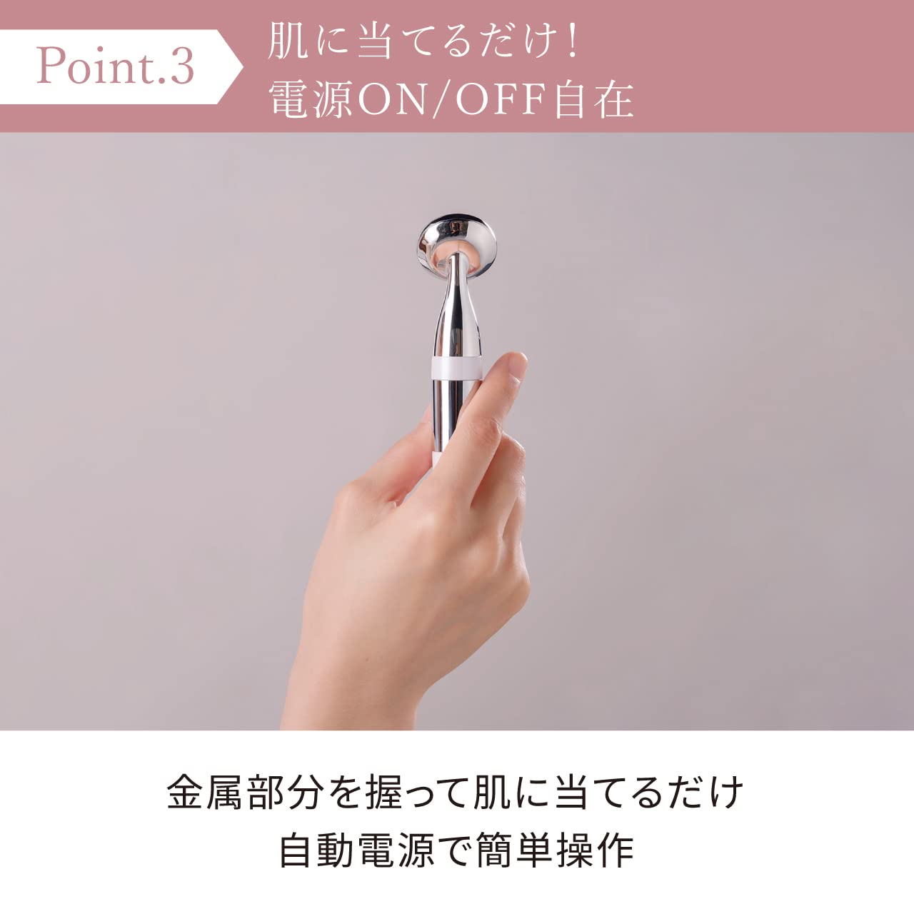 Mua FESTINO(フェスティノ) フェイシャルスキントリートメント(SMHB